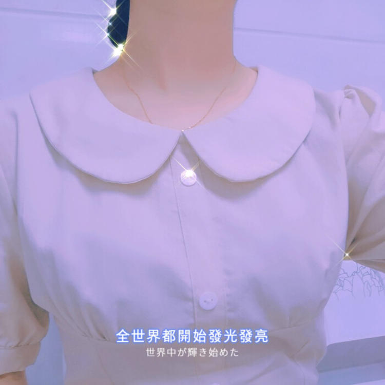濑田宗次郎（身份：十刃最强、“天剑”、微笑的修罗） - 综艺未删减在线观看 - 云端观看